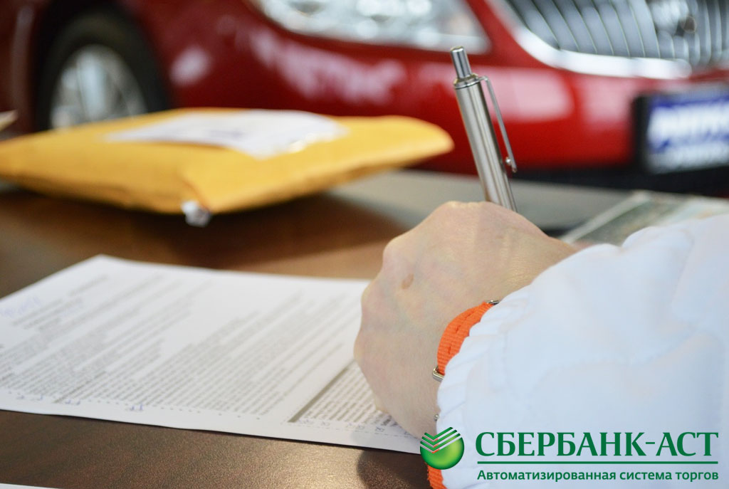 Контрактная система в сфере закупок, актуальные изменения в 44-ФЗ и подзаконных актах