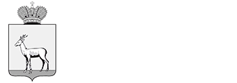 Администрация г.о. Самара Администрация г.о. Самара