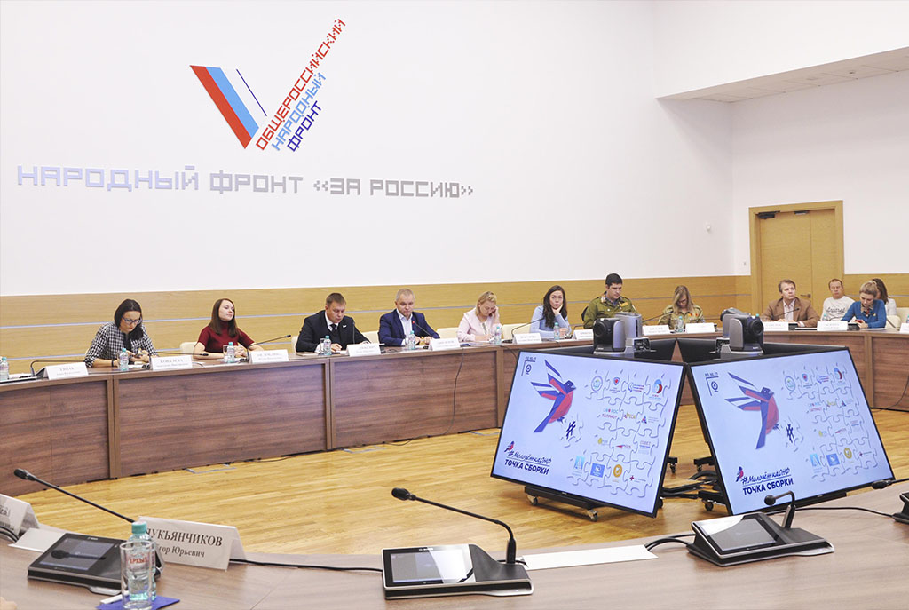 Всероссийский конкурс «Образ будущего страны» для молодежи