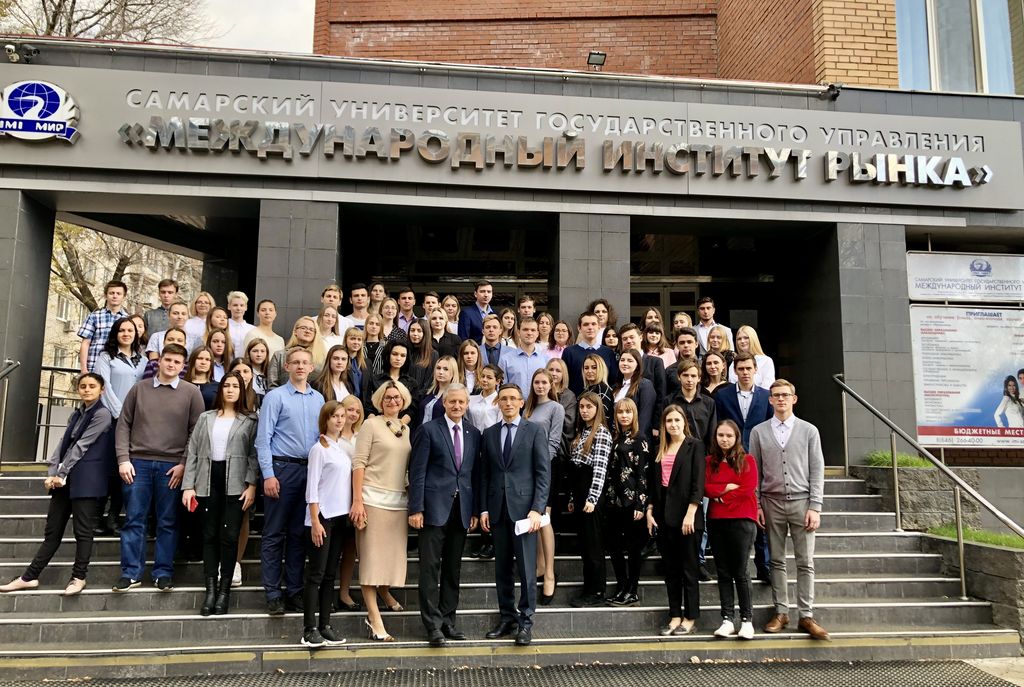 Создан стипендиальный фонд