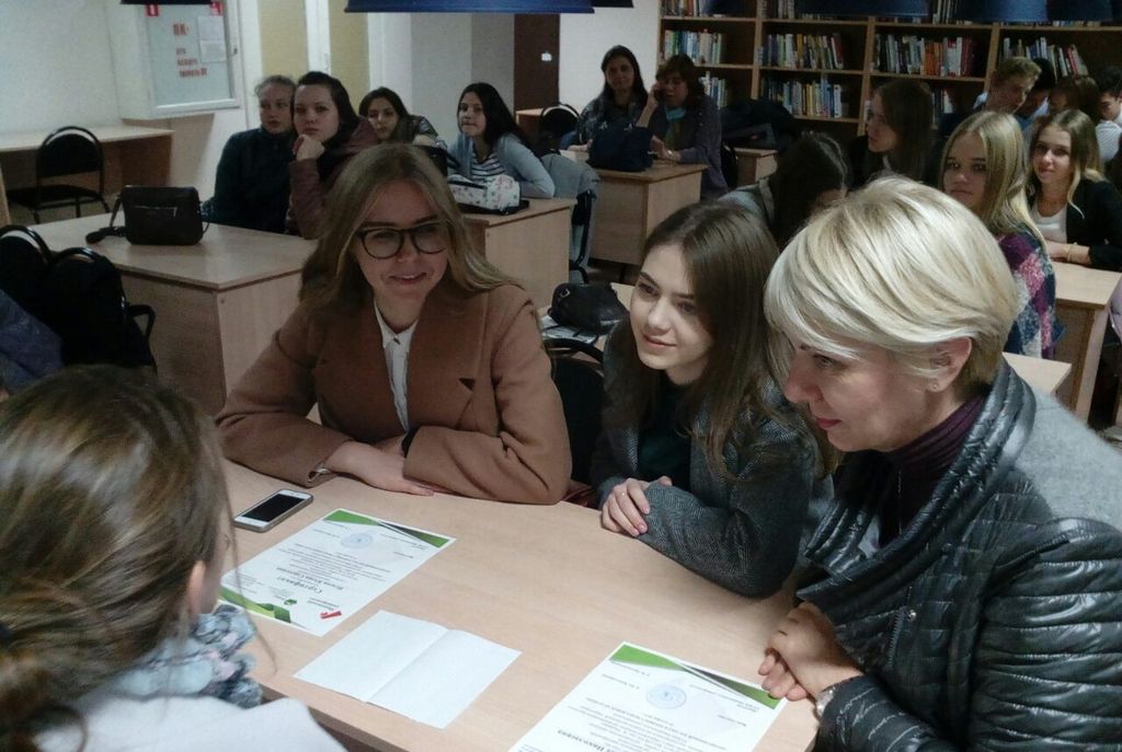 «Позитивный взгляд в профессиональное будущее»