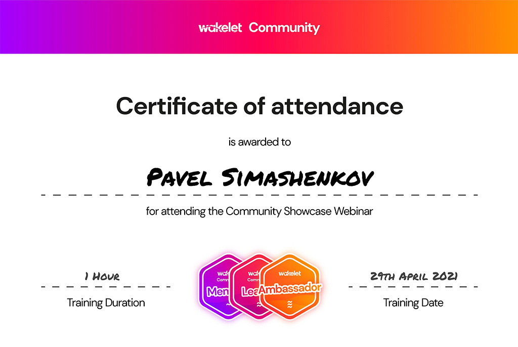 Новые возможности образовательной платформы Wakelet