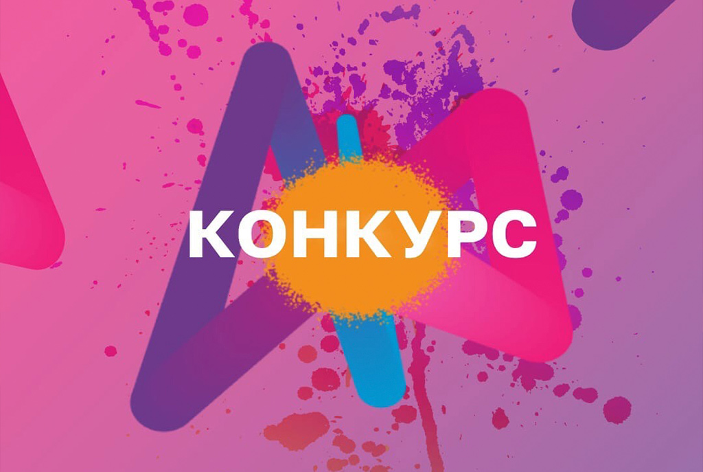 Голосуем за Самару