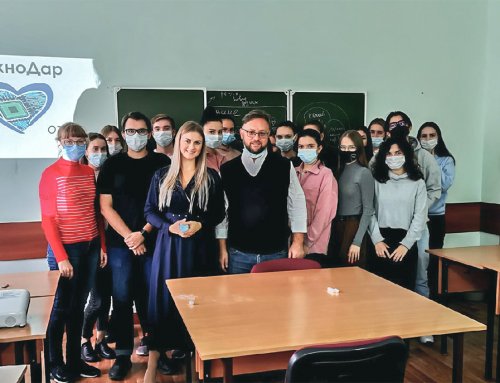 Практикоориентированность — залог успеха!